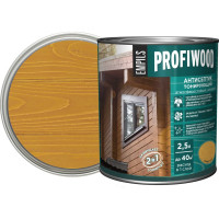 Алкидный антисептик PROFIWOOD (тонирующий; атмосферостойкий; орегон; 2.5 л; 2.1 кг) 63860