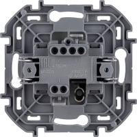 Выключатель Legrand кнопочный одноклавишный Legrand Inspiria с нормально-открытым контактом 6А 250В безвинтовые зажимы алюминий 673692