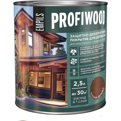 Защитно-декоративное покрытие для древесины PROFIWOOD (красное дерево; 2.5 л; 2.3 кг) 72659