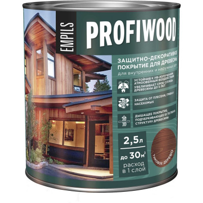 Защитно-декоративное покрытие для древесины PROFIWOOD (тик; 2.5 л; 2.3 кг) 72655