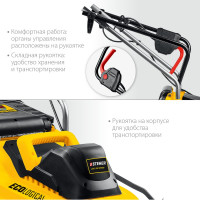 Сетевая газонокосилка STEHER LMC-42-2000