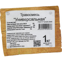 Семена газона Зеленый уголок травосмесь Универсальная, 1 кг 4660001290976