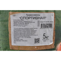 Семена газона Зеленый уголок травосмесь Спортивная, 5 кг 4660001291140