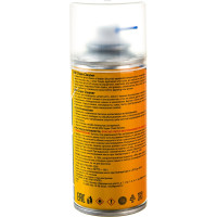 Высокоэффективный очиститель для цепей GNV Chain Cleaner GСС1151015589575500200