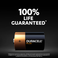 Щелочные батарейки Duracell Plus D 1,5v 2 LR20 MN1300, Б0056039