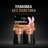 Щелочные батарейки Duracell Plus D 1,5v 2 LR20 MN1300, Б0056039