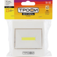 Светодиодный фонарь Трофи SB-102 подсветка пушлайт, СОВ, 3хААА, белый, 1шт в пакете Б0052748