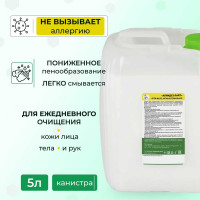 Антибактериальное мыло-крем АЛМАДЕЗ Лайт 5 л евро канистра МАЛ-05