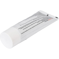 Медицинский крем для рук АЛМАДЕЗ 75 мл КМ-75