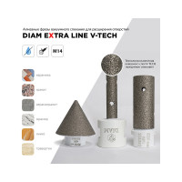 Фреза алмазная пальчиковая Diam 10х50xМ14 "V-TECH" Вакуумная Технология серия Экстра (Керамогранит,гранит,мрамор) 320301
