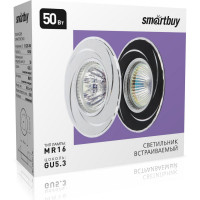 Встраиваемый светильник Smartbuy под лампу MR16 черный SBL-01BK-MR16