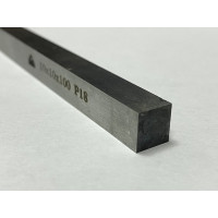 Заготовка-брусок Р18, 10x10x100 мм, HRC 63-65 ООО Сплав 2228799