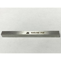 Заготовка-брусок Р18, 8x8х100 мм, HRC 63-65 ООО Сплав 2228782