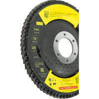 Диск абразивный шлифовальный лепестковый вогнутый 115x22.23 мм, P40 Berger BG BG1562