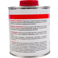 Смывка лакокрасочных покрытий Bitumast 0,75 кг 4607952907119