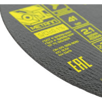 Диск абразивный отрезной прямой по металлу A30RBF 230x1.6x22.23 мм Berger BG BG1539