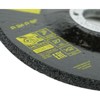 Диск абразивный вогнутый обдирочно-зачистной по металлу A24RBF 125x6.0x22.23 мм Berger BG BG1555