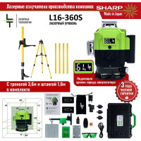 Профессиональный лазерный уровень LT L16-360S + штатив 3.6 м + тренога 1.6 м L16-360S/3.6м/1.6м