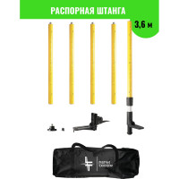 Профессиональный лазерный уровень LT L16-360S + штатив 3.6 м + тренога 1.6 м L16-360S/3.6м/1.6м