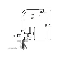 Кухонный смеситель WISENT нержавеющая сталь, с подводкой питьевой воды W4355-3