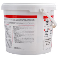 Эластичный эпоксидно-полиуретановый клей для плитки и камня Himflex 5КХ белый, класс R2T, ведро 5 кг 4631162033740