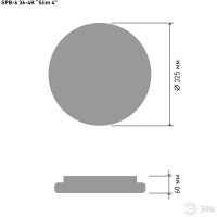 Потолочный светодиодный светильник ЭРА без ДУ SPB-6-Slim 4-36-4K 36Вт 4000K, Б0054083