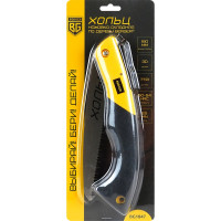 Складная ножовка по дереву Berger BG 180мм, 3D заточка, 7TPI,BG1847