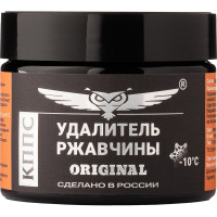 Антикоррозионный набор КППС УТ000287110