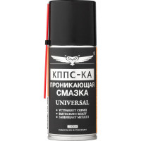 Антикоррозионный набор КППС УТ000287110