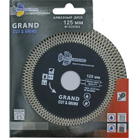 Диск алмазный отрезной TRIO-DIAMOND 12522.23 Турбо Grand Cut Grind GCG002