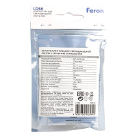 Контроллер RGB mini для светодиодной ленты FERON с П/У, 12-24V, LD66 48032