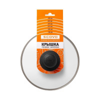 Стеклянная крышка SCOVO диаметр 180 мм KC-001