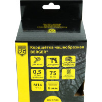 Кордщётка чашеобразная 75 мм, витая оцинкованная сталь 0.5 мм, М14, адаптер на 6 мм Berger BG BG1743
