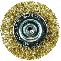 Кордщётка дисковая 50 мм, латунированная сталь 0.3 мм, хвостовик 6 мм Berger BG BG1729