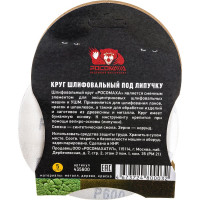 Круг шлифовальный 125 мм, P600, 5 шт Росомаха 435600