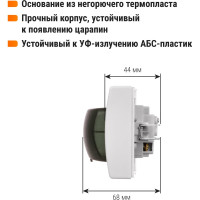 Розетка TDM ELECTRIC 2П+З скрытой установки IP54 16А серая Вуокса SQ1803-0108