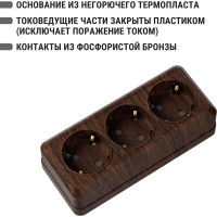 Горизонтальная 3-х местная розетка TDM ELECTRIC 2П+3 открытой установки IP20 16A с з/ш бук Ладога SQ1801-0327