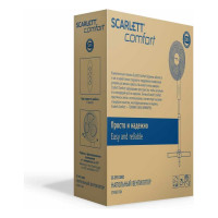 Напольный вентилятор SCARLETT 16", cерый SC-SF111B01