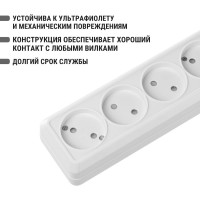 Горизонтальная 4-х местная розетка TDM ELECTRIC 2П открытой установки IP20 10A с з/ш белая Ладога SQ1801-0129