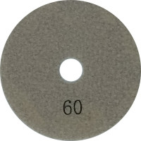 Алмазный гибкий шлиф. гальванический круг "Черепашка" Hilberg 100 мм № 60 560060