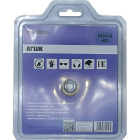 Алмазный гибкий шлиф. гальванический круг "Черепашка" Hilberg 100 мм № 60 560060