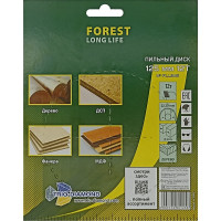 Диск пильный TRIO-DIAMOND 12522.23/1612Т Forest Long Life FLL846
