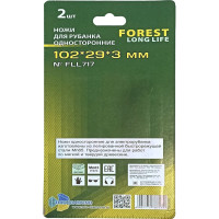 Ножи для электрорубанка односторонние TRIO-DIAMOND 102x29x3 мм (2шт) Forest Long Life FLL717