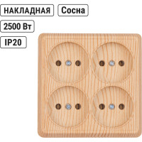 Четырехместная розетка TDM ELECTRIC 2П открытой установки IP20 10A сосна Ладога SQ1801-0420