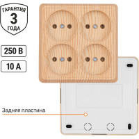 Четырехместная розетка TDM ELECTRIC 2П открытой установки IP20 10A сосна Ладога SQ1801-0420