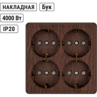 Четырехместная розетка TDM ELECTRIC 2П+3 открытой установки IP20 16A с защитными шторками бук Ладога SQ1801-0323