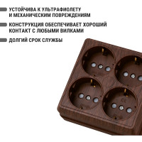 Четырехместная розетка TDM ELECTRIC 2П+3 открытой установки IP20 16A с защитными шторками бук Ладога SQ1801-0323