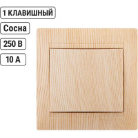 Выключатель TDM ELECTRIC 1 кл. 10А сосна серии "Лама" SQ1815-0301