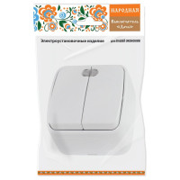 Выключатель белый 2-клавишный открытой установки с подсветкой TDM ELECTRIC IP20 10А, серия "Дача" Народная SQ1824-0004