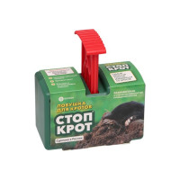 Кротоловка ПРОТЭКТ Стоп Крот зеленый/красный КЛ 1